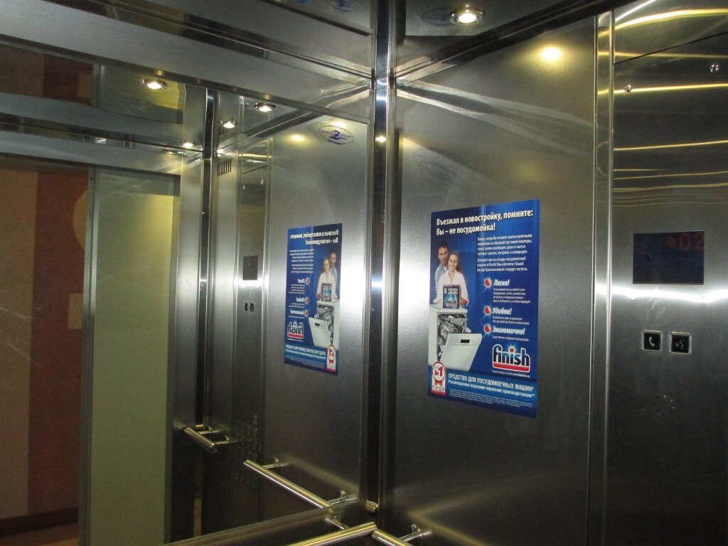 Реклама в лифтах, г. Оренбург